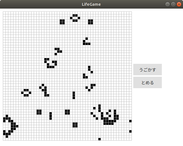 ライフゲーム
